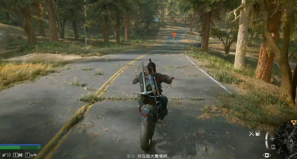 往日不再敌人的机车有什么用