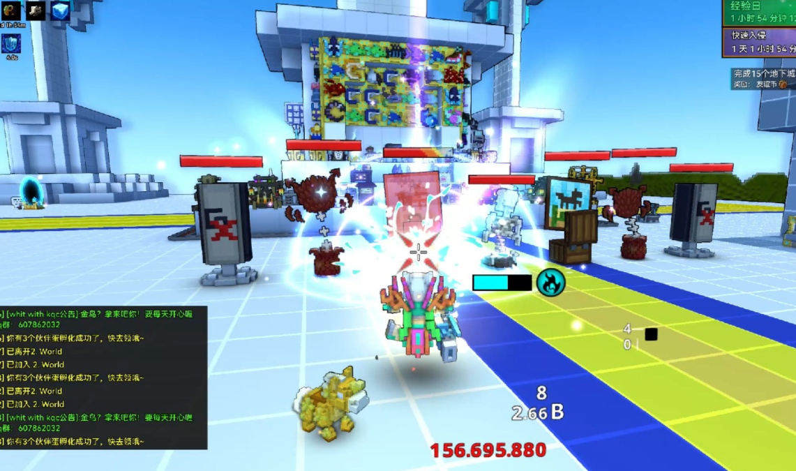 宝藏世界冰法装备属性是什么