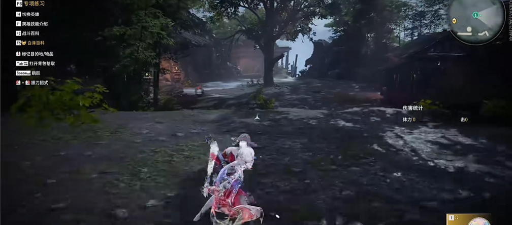 永劫无间匕首怎么玩