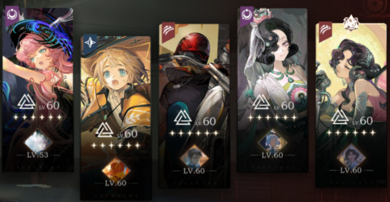 重返未来1999如何驱散反制