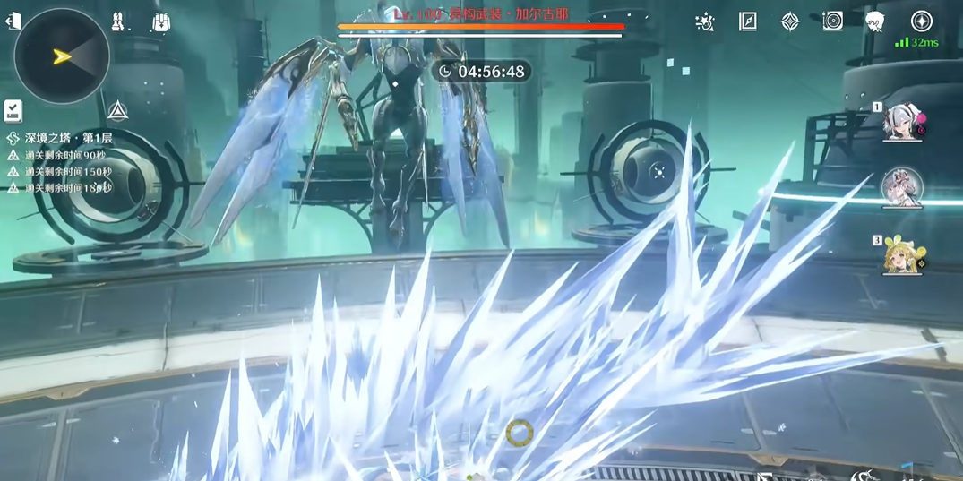 鸣潮打什么怪给箱子