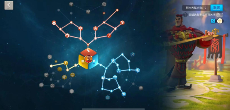 万国觉醒机动武将怎么选