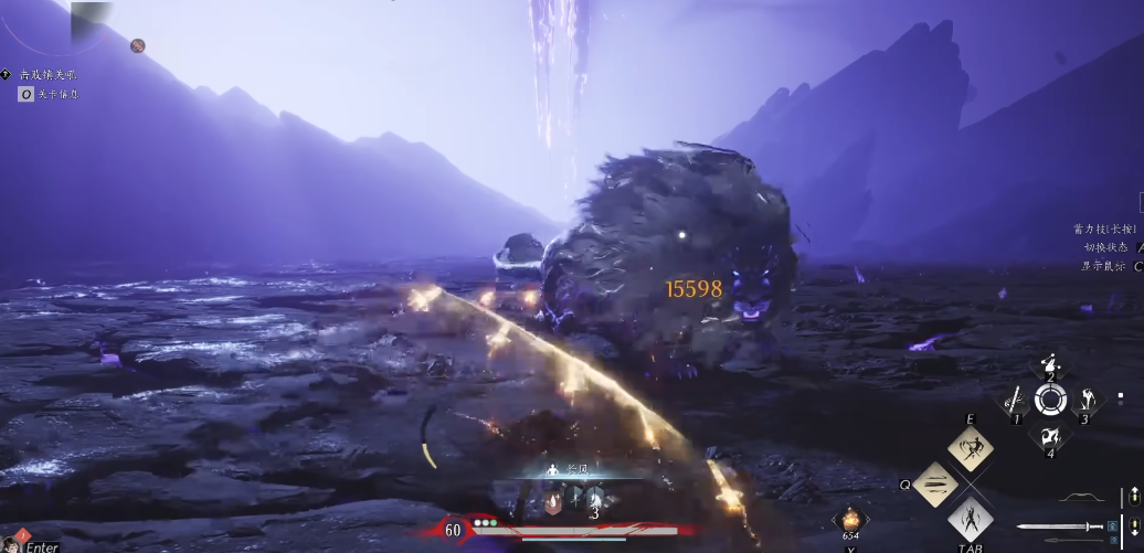 燕云十六声刷什么防具