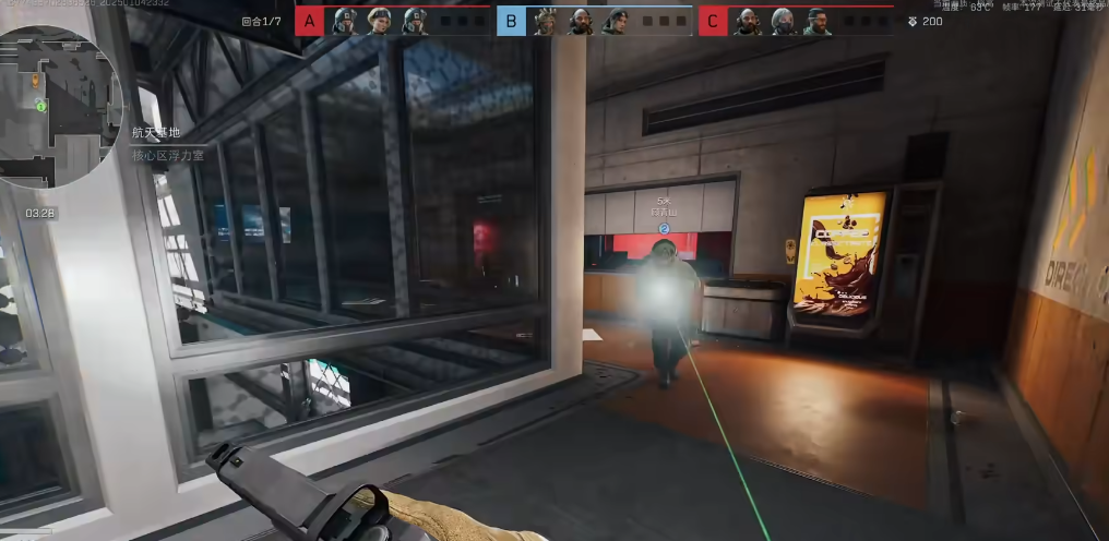 三角洲行动大红有什么实际用处