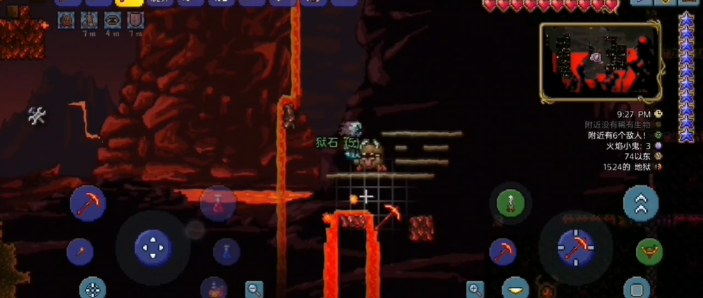 泰拉瑞亚狱石怎么得