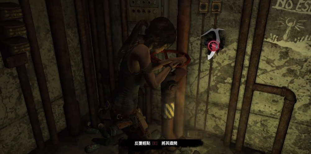 古墓丽影有毒气的那关怎么过