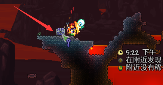 泰拉瑞亚地狱宝箱怎么开