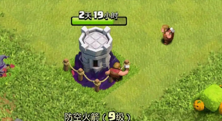 部落冲突堡垒怎么防御