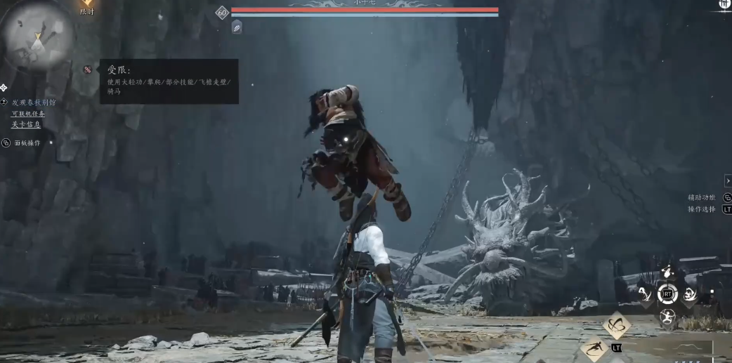 燕云十六声金色装备哪里拿