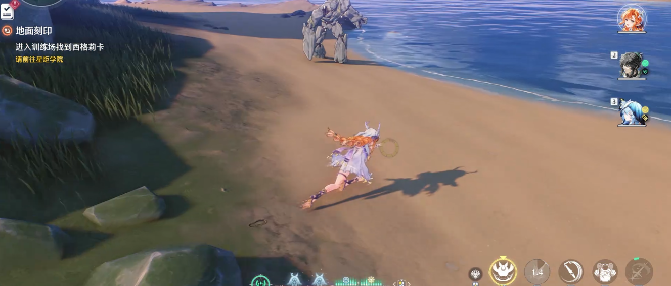 鸣潮怎么提升武器阶数