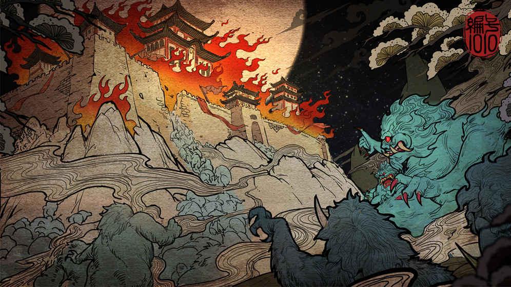 妖神记截图2